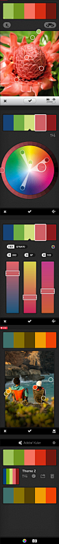 Adobe Kuler捕捉色彩应用 - 手机界面 - 黄蜂网woofeng.cn