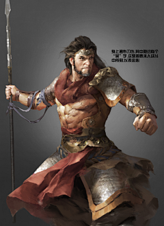 莱昂纳多7采集到图画