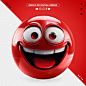Free PSD happy 3d red emoji