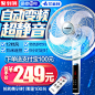 TB1O9zSQXXXXXabapXXXXXXXXXX_!!0-item_pic.jpg (800×800)
