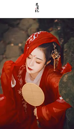 西洲美人 - 堆糖，美图壁纸兴趣社区