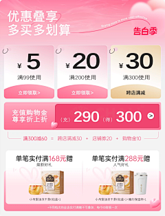dauaoa采集到机制区