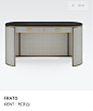 Archiproducts | 写字台 by FRATO 