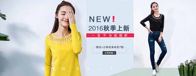 丁丁叮