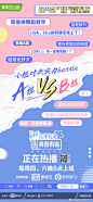 爱奇艺青春有你的照片 - 微相册