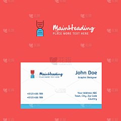 模板,品牌名称,脱氧核糖核酸,名片,生物学,商务,健康保健,显微镜,生物科技,设计