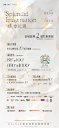 77bbdecely1hnslk13kalj20v91voarj.jpg (238 B,1125*2436)