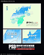 中国风德州市地图图片海报