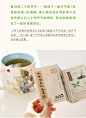 【茶颜悦色官方直营】贵胄杯/妖怪朋友篇新中式陶瓷水杯马克杯1件-淘宝网