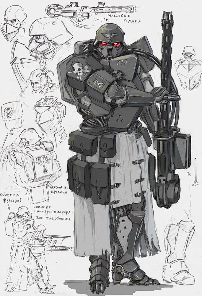 Panzergrenadier by ~...
