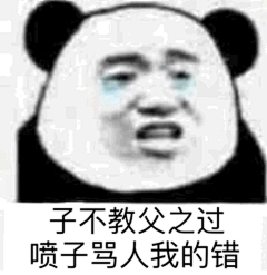 fgialsfi采集到表情