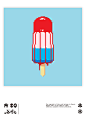 China UDA on Behance