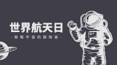 bettygo07采集到微信公众号