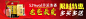 今日头条banner_百度图片搜索