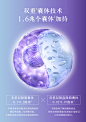 【520礼物】黛珂肌源修护眼部精华液20mL保湿润泽紧致抚眼纹-tmall.com天猫