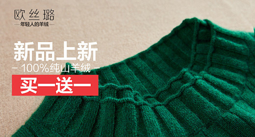 淘宝网 - 淘！我喜欢