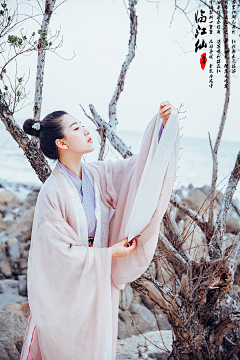 楓葉飄零采集到汉服古风