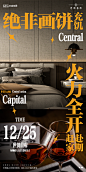 微信图片_20231209184315