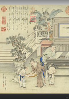李三俗采集到汉服