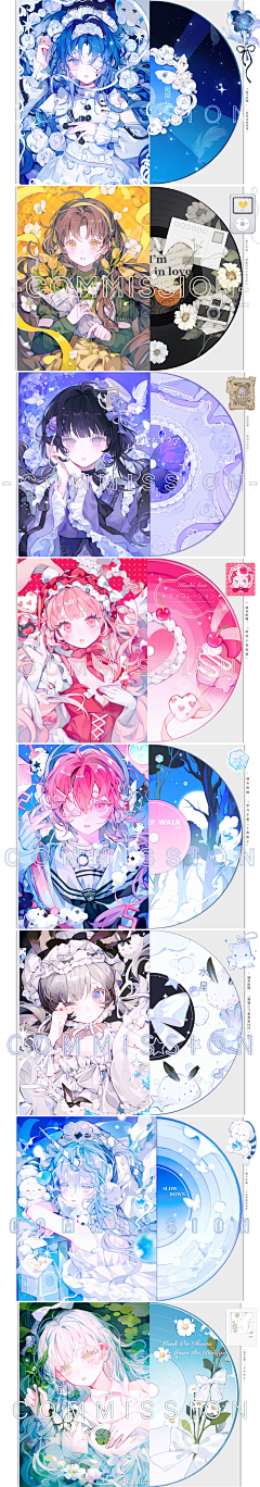 ·菠萝包·采集到头像