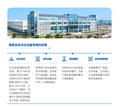 Siisi7采集到海报插画