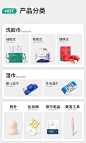 oeiez欧亿姿旗舰店