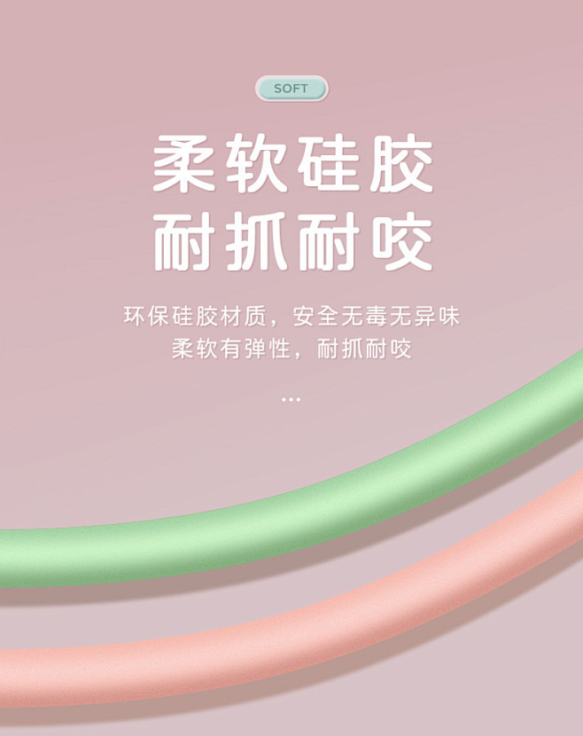 逗猫棒-详情_04.jpg