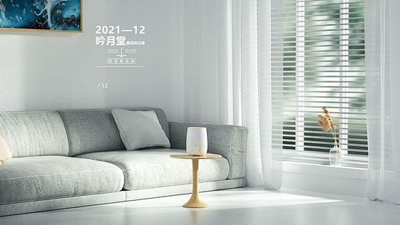 NiaoNiao (a180245551...