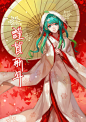 02_ask_150