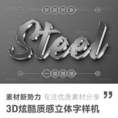 木木与新采集到logo
