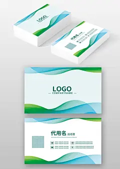 蓝绿线条环保农业科技企业个人商务名片设计