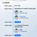 Meetup 第六期-日程海报.jpg