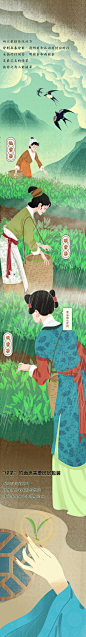 @ins生活- 的个人主页 - 微博