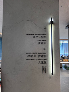 ~LSY~采集到立体字