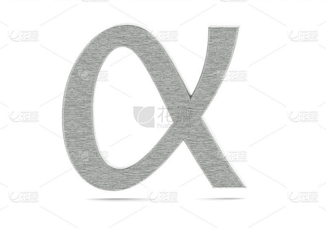 发亮的下希腊字母阿尔法