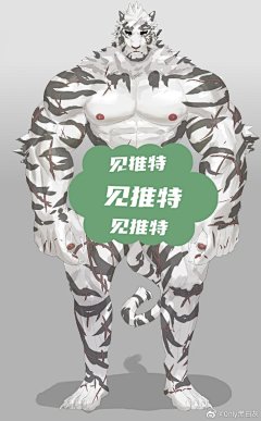 @0nly黑白灰 的个人主页 - 微博