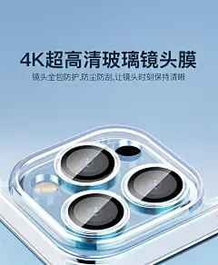自带镜头膜磁吸气囊适用苹果15promax透明手机壳magsafe无线充电14plus软边硬保护套13pro按键12男女超薄防摔-tmall.com天猫