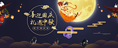 鹿非马采集到个人作品