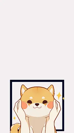 可爱卡通柴犬手绘图片手机壁纸