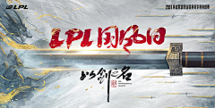 小渡口~采集到字体