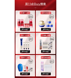 VVVVCC采集到大牌