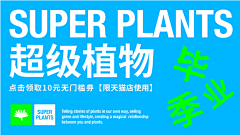 王小乐leshi采集到排版