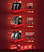 11.11正式皮带区-七匹狼箱包旗舰店-天猫Tmall.com