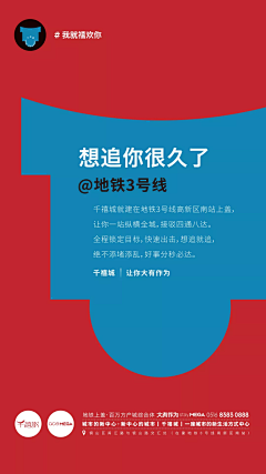 阿沌采集到J节日节气