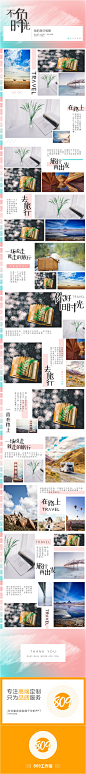 承接定制，QQ：1745808003