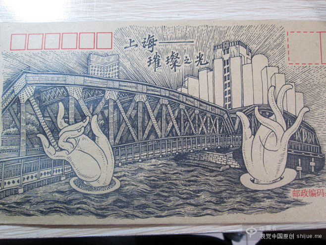 《海上迷情·情迷上海》系列信封手绘过程