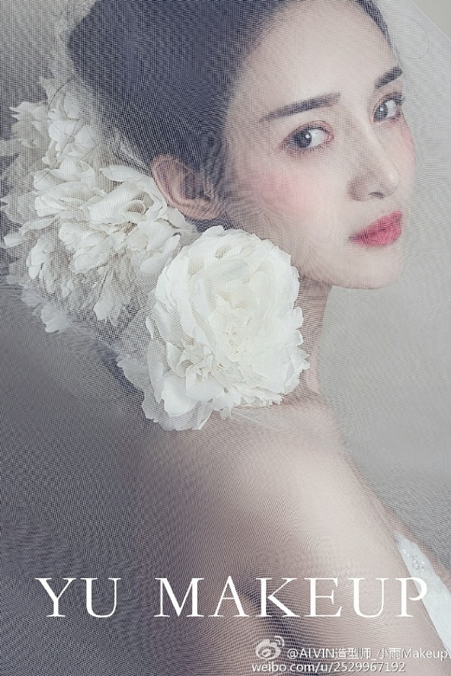 白纱新娘造型 化妆造型