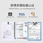 breast gro宝伊丰外扩聚拢胸膜神器胸部护理粉嫩补水矫正乳房下垂-tmall.com天猫