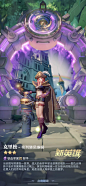 时空之弈 Chrono Legacy _247634_3x291