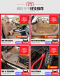 专用于吉利博越后备箱垫全包围 尾箱垫内饰装饰改装 博越汽车用品-tmall.com天猫